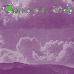 Third Ear Band – s/t LP