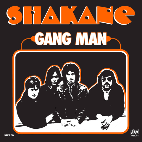 Shakane - Gang Man 7"