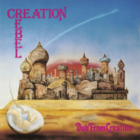 Creation Rebel – Dub From Creation LP