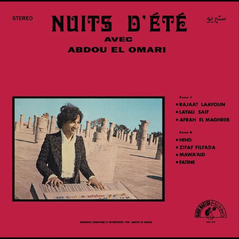 Omari, Abdou El / Nuits D’ete LP