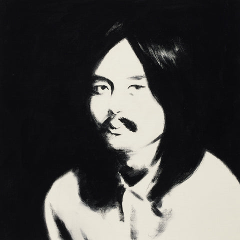 Various – Hosono House Revisited 2LP