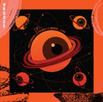 PIXIES / BOSSANOVA / TROMPE LE MODE - LIVE FROM EUROPE 2023 LP