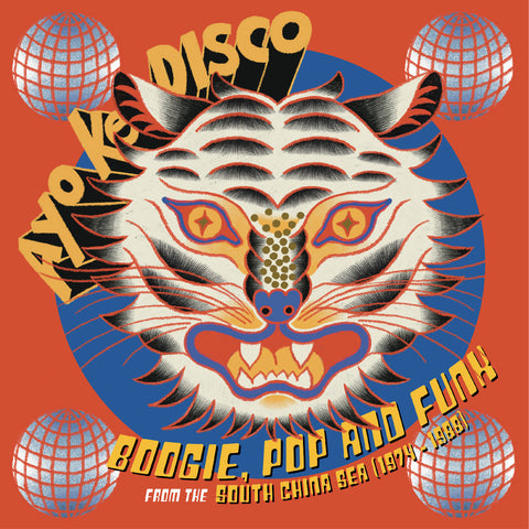 Various – Ayo Ke Disco: Boogie, Pop & Funk From The South China Sea (1974-88) LP