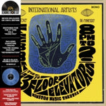 13TH FLOOR ELEVATORS / HOUSTON MUSIC LP