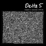 Delta 5 – Singles & Sessions 1979 - 81 LP (sea glass)