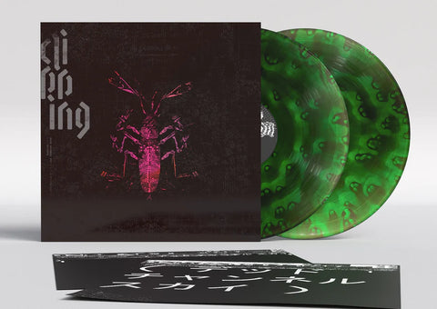 clipping. - Dead Channel Sky 2LP