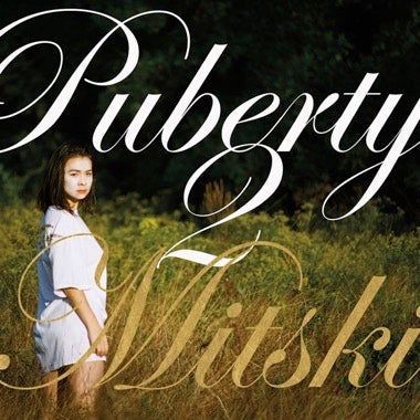 MITSKI / PUBERTY 2 LP