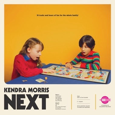 Kendra Morris – Next LP (galaxy swirl)