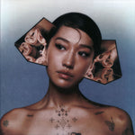 Peggy Gou – I Hear You LP (blue)