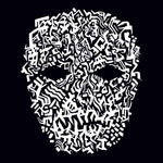 Young Widows – Power Sucker LP