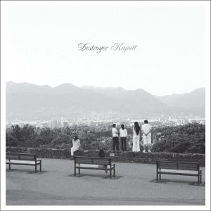 Destroyer – Kaputt 2xLP