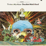The Chocolate Watch Band – The Inner Mystique ('17 RE)
