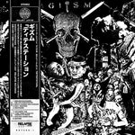 G.I.S.M. - Detestation LP