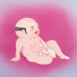 Jim O'Rourke - Eureka LP