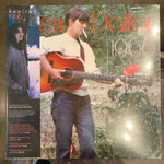 Karen Dalton – 1966 LP (green)