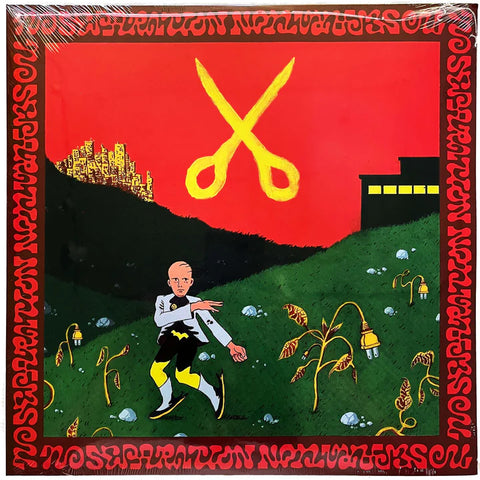 MSPaint – No Separation 12"