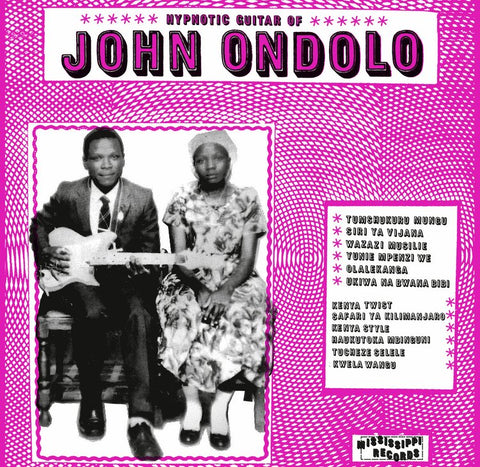 John Ondolo – Hypnotic Guitar Of LP