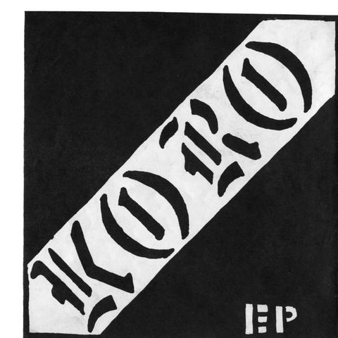 Koro - EP 7"