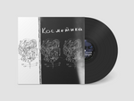 Kosmetika - Illustration LP