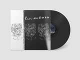 Kosmetika - Illustration LP